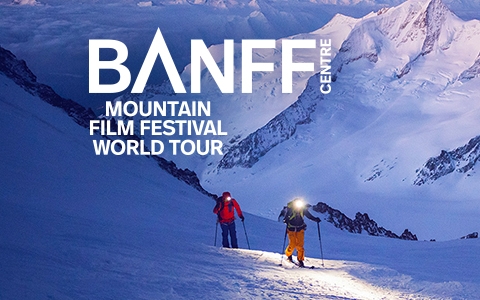 Banff Film Festival Header