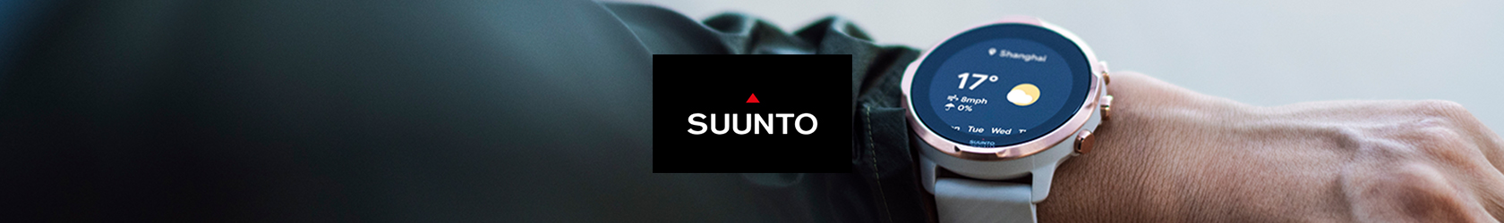 A person's wrist with a Suunto 7 watch and the Suunto logo in the centre of the image.