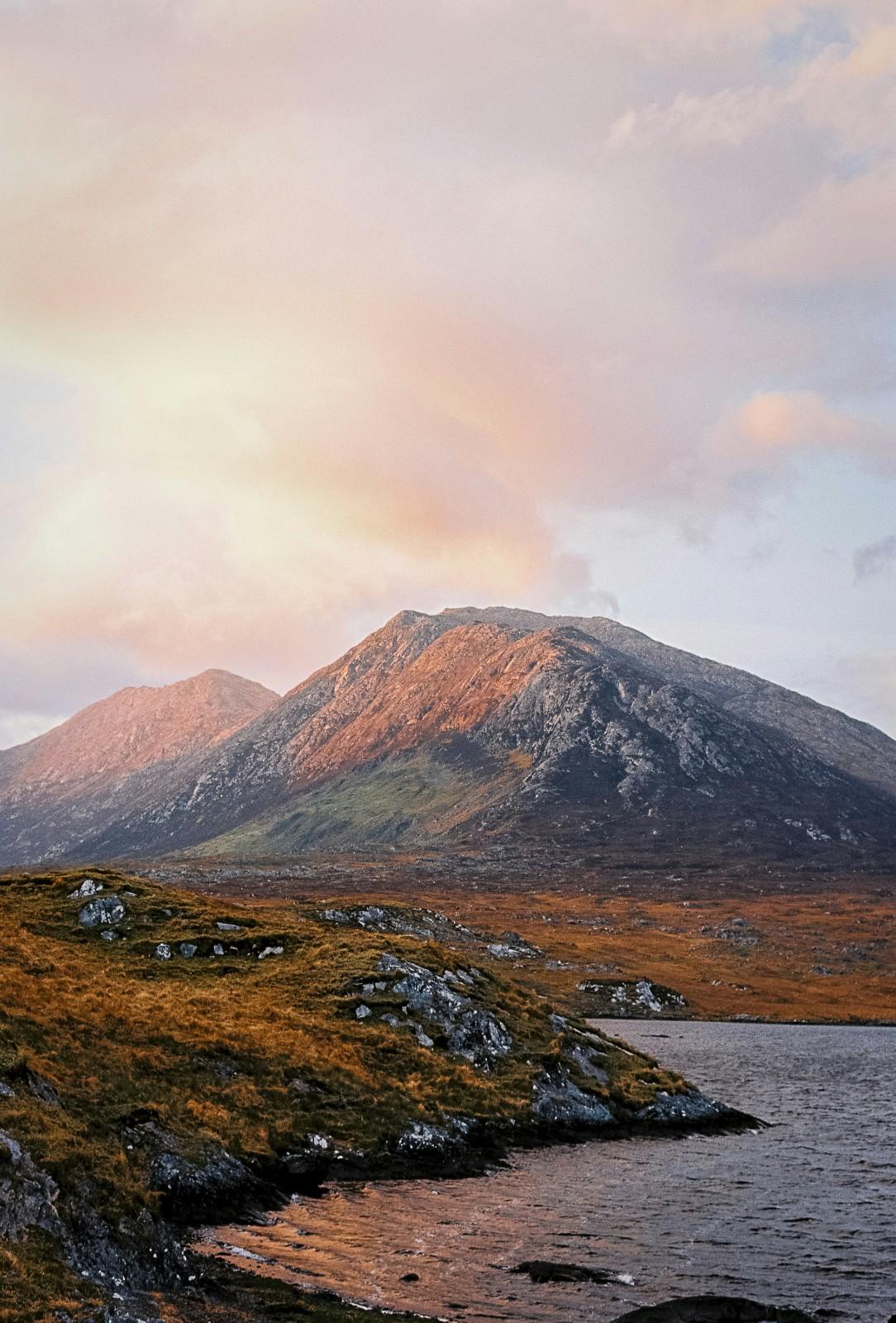 Connemara National Park